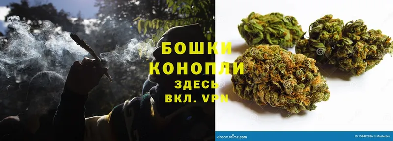 Марихуана White Widow  площадка телеграм  Нижние Серги 